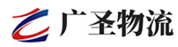 深圳到兰州物流公司